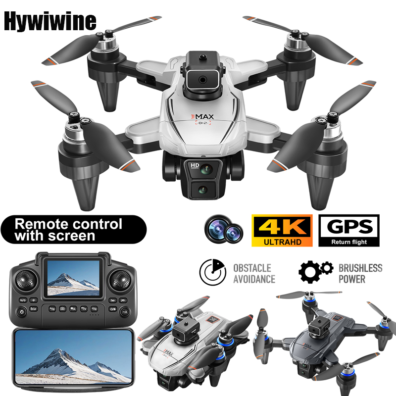 Rc Helicopter Charger - نظام تحديد المواقع RC الطائرة بدون