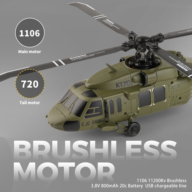طائرة هليكوبتر UH-60L بدون فرش - مراجعة Rc Helicopter Large وسعره