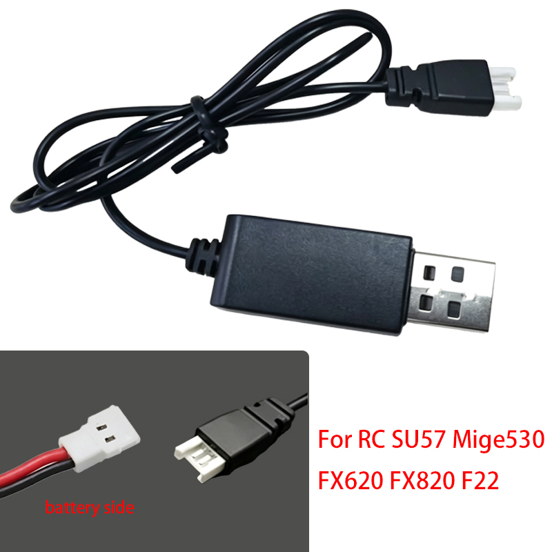 بطارية ليثيوم بوليمر 3.7 فولت  - مراجعة Rc Helicopter Charger وسعره